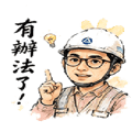858583616
