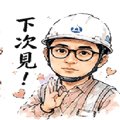 858583624