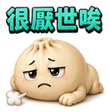 858584161