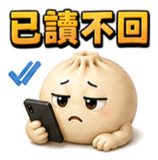 858584166