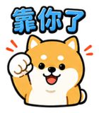 858584183