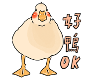 858584260