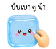858585858
