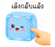 858585862