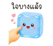 858585863