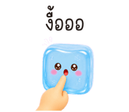 858585864