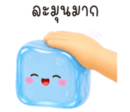 858585865