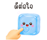 858585882