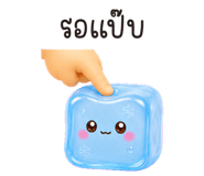 858585887