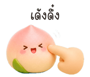 858585973