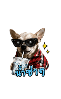 858586149