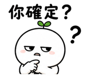 858586545