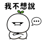 858586556