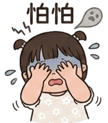 858586603