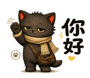 858587650