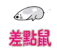 858587915