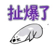 858587925