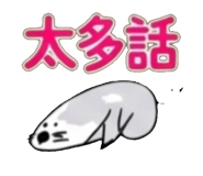 858587935