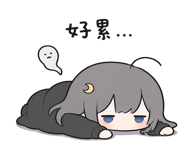 858588767