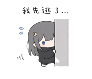 858588770