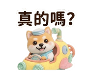 858589006