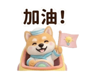 858589016