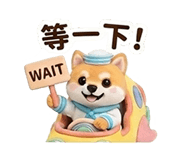 858589018