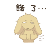 858589158