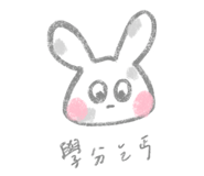 858589180