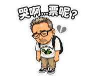 858589221