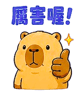 858589346