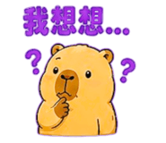 858589348