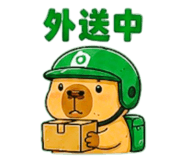 858589355