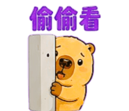 858589356