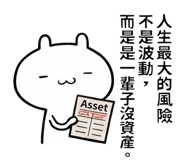 858589467
