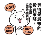 858589470