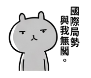 858589472