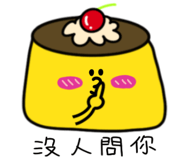 858589676