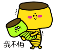 858589687