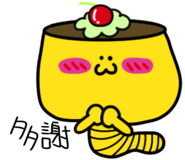 858589688