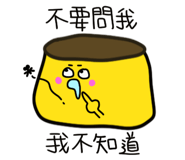 858589693