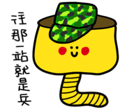 858589694