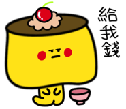 858589695