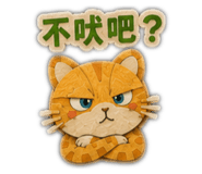 858589889