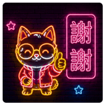 858590416