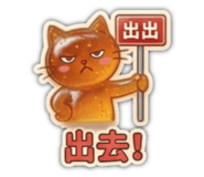 858590613