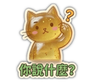 858590614