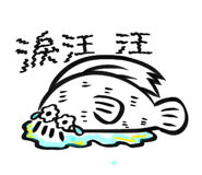 858592429