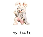 858592681