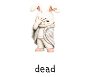 858592699